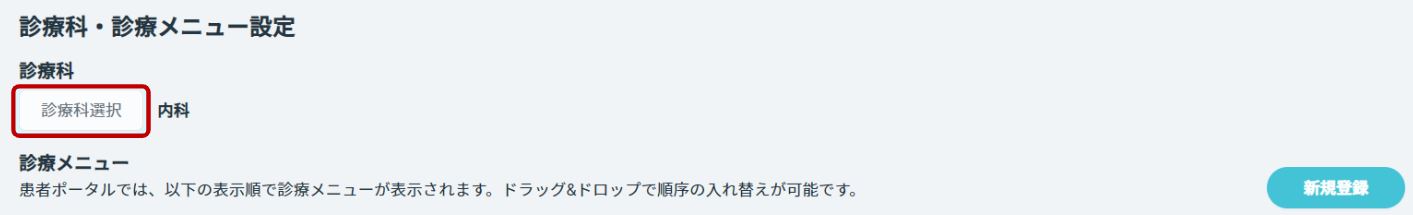 キャプチャ.JPG